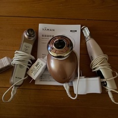 40代男女yaman最新 お腹周りの肉や二の腕痩せに。キャビスパベルナージュ美品 部分痩せ シミ取りレーザー3点set  美顔器ピーリング 40代男女yaman最新 お腹周りの肉や二の腕痩せに。キャビスパベル