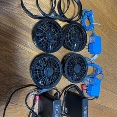 （決まりました）ジーベック　ファン、バッテリー、充電器　2セット。