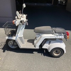【不動】ホンダジャイロ　ジャンク品として