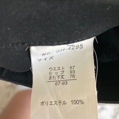 黒　パンツスーツの画像