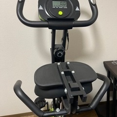 エアロバイク