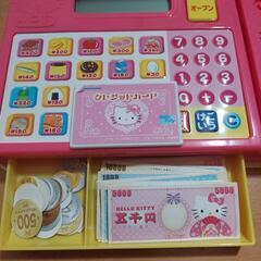 キティちゃんおしゃべりレジスターの画像