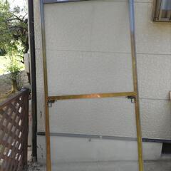 フリーサイズ網戸