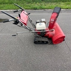 HONDA HS55