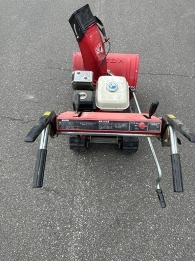 HONDA HS55