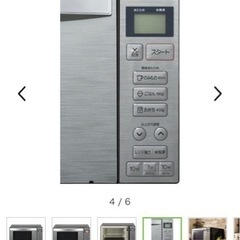 ハイアール 電子レンジの画像