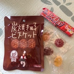 お菓子　今日、明日限定