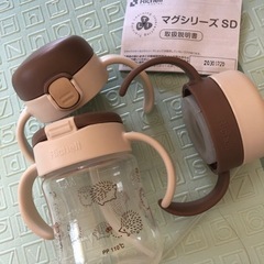 リッチェル　マグトレーニングセット