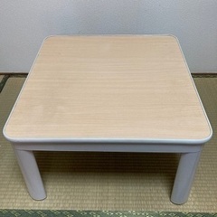 こたつ(60×60)　リバーシブル天板　使用感有