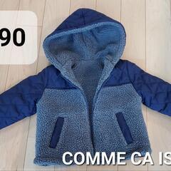 値下げ【90サイズ】COMME CA ISM　リバーシブルブルゾン