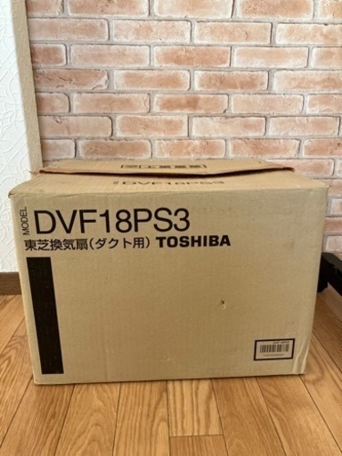 東芝　換気扇　ダクト用