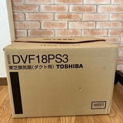 東芝　換気扇　ダクト用