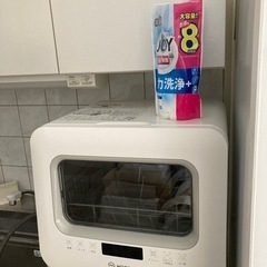 食洗機　の画像