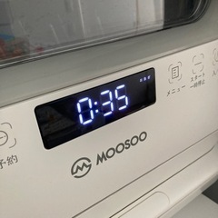 食洗機　の画像