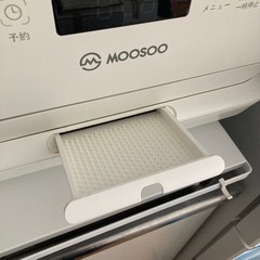 食洗機　の画像