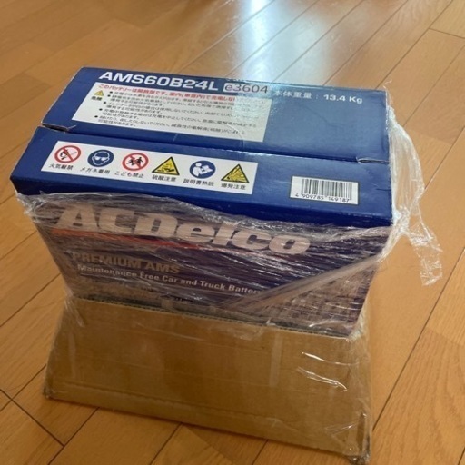 新品バッテリー(未使用)