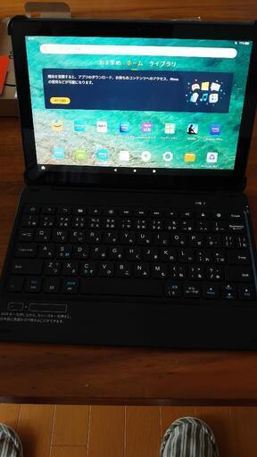 fire HD 10 PLUS 32GB タブレット（キーボード付）値段相談可