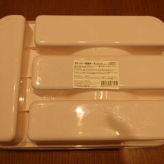 【無料】蓋付きカトラリー収納ケースの画像