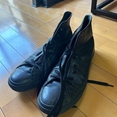 オールスターレザー　ハイカット　28.0