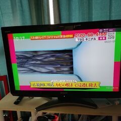 無料 ジャンク 液晶テレビ SHARP LC-32E7