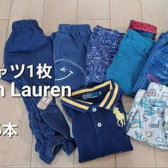【90サイズ】子供服セット