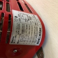 掘りごたつ用ユニット、差し上げますの画像
