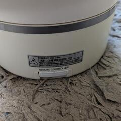 サーキュレーター KAM-CC1401D(WH) 2014年製の画像