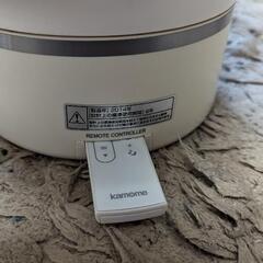 サーキュレーター KAM-CC1401D(WH) 2014年製の画像