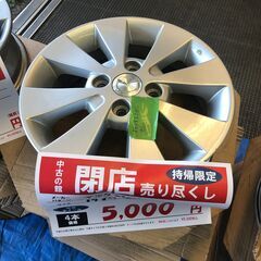 Mazda純正ホイール スタッドレス 4本セット 225/45R19 引取歓迎 楽天市場】今冬入荷 新品 タイヤ ホイール 4本セット 225/65R17