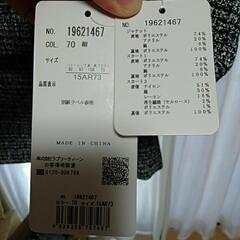 セレモニースーツの画像