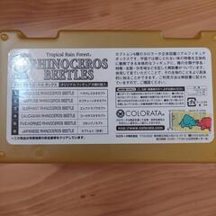 『値下げ』カブトムシ　立体図鑑の画像