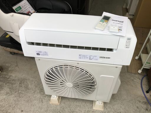 【動作保証あり】Hisense amadana 2020年 2.2kw 6畳用 冷暖房ルームエアコン AT-HA2211【管理KR386】