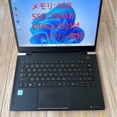701-12★Office2021&Win11搭載！軽量軽快ノー...