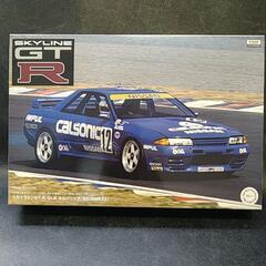 絶版　新品未組立　1/12 日産 ニッサン NISSAN GT-...