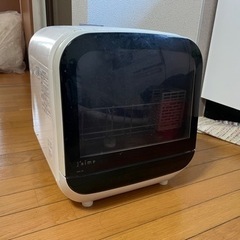 工事不要の食洗機　SKジャパン SDW-J5L 引き取りのみ