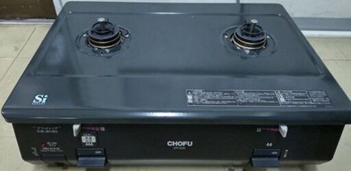 美品　2口コンロ LPG対応