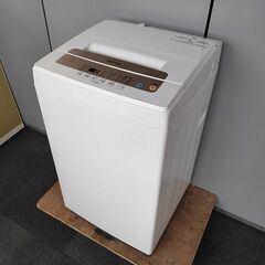 アイリスオーヤマ　全自動洗濯機　IAW-T502EN　５K『中古美品』2020年式