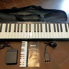 VEETOP　電子ピアノ88鍵盤　折りたたみ