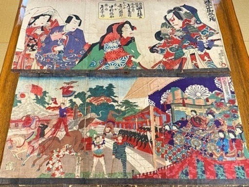 蔵出し　江戸版画　明治版画　9枚
