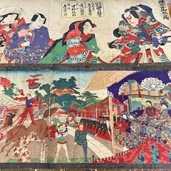 蔵出し　江戸版画　明治版画　9枚