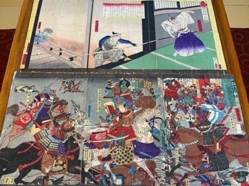 蔵出し　江戸版画　明治版画　9枚
