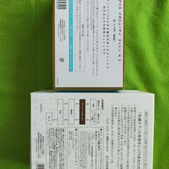 【新品未使用品】ナリス化粧品　ルクエ角質クリアセット　オールパーパスローションの画像