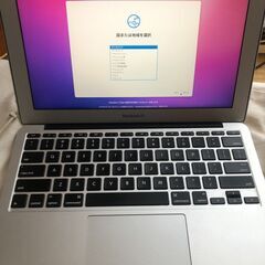 MacBook Air (13-inch, Early 2015)