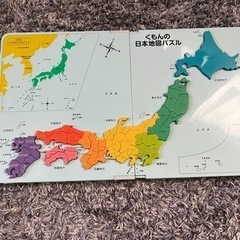 お値下げしました！くもんの日本地図パズルの画像