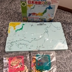 お値下げしました！くもんの日本地図パズルの画像
