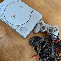 【受け渡し予定者決定】初代プレステ　差し上げます。