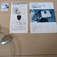 ■値下げ■体重計 Terraillon TFX 70 IEデザイン家電　脂肪　筋肉　BMIの画像