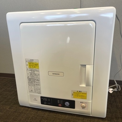 HITACHI 日立 除湿形電気衣類乾燥機　 DE-N40WX 2017年製　 容量4kg 動作確認済み