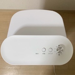 美品】アイリスオーヤマ 冷風扇 KCTF-01D キャスター付きの画像