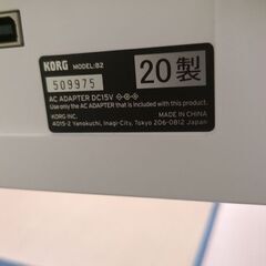 コルグ電子ピアノ　KORG B2SP(WH)白　中古の画像